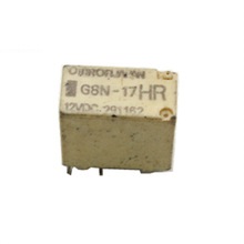 Relay Omron G8N-17HR